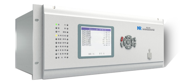 PCS-931 Series Ultra (Extra) High-voltage Transmission Line Complete Protection Device