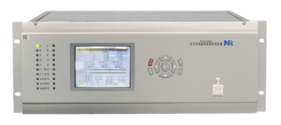 Serie PCS-995 Dispositivo de auto-conmutación de fuente de alimentación de reserva del sistema eléctrico