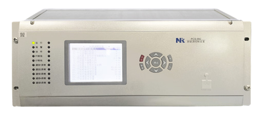 PCS-992R Series Renewable Energy Panoramic Monitoring System