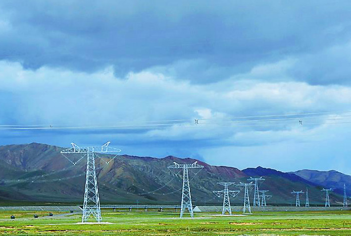 PCS-9000 Provincial/District Power Grid Dispatching Automation System