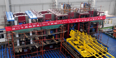 Laminoir à dix-huit rouleaux