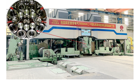 Laminoir à vingt rouleaux