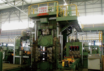 Línea de producción de planado y corte en bobinas en caliente