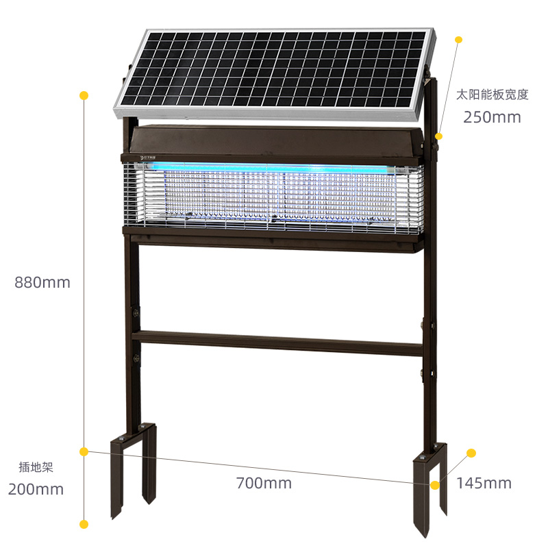 灯下科技户外防水LED太阳能灭蚊灯