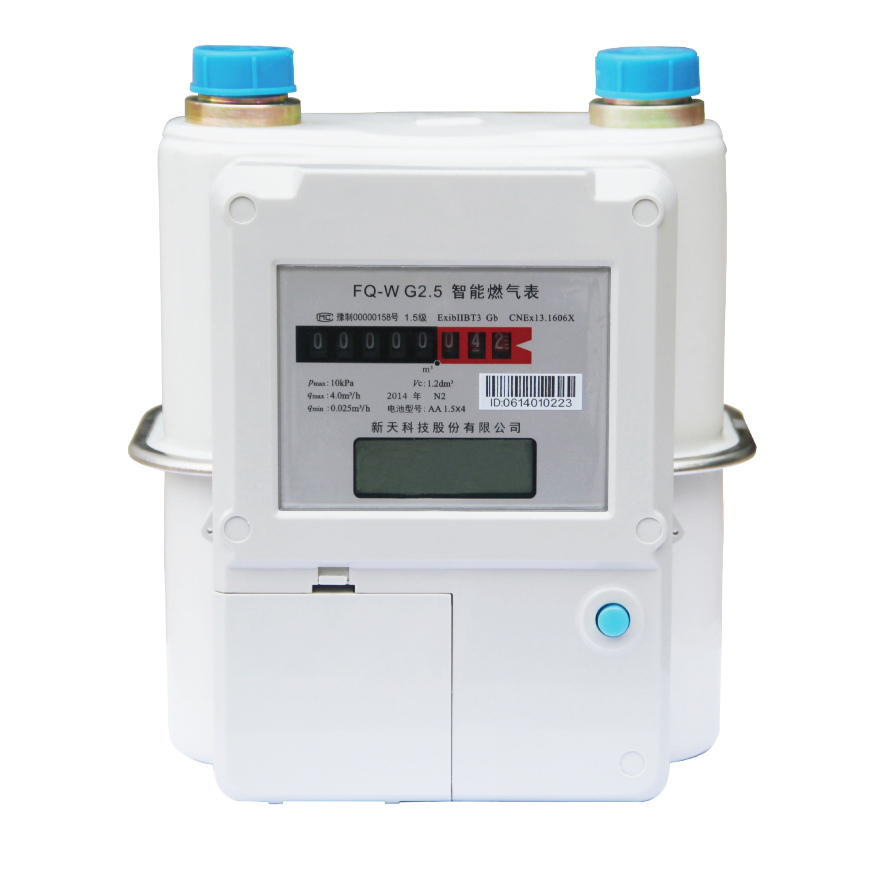 无线远传光电直读燃气表