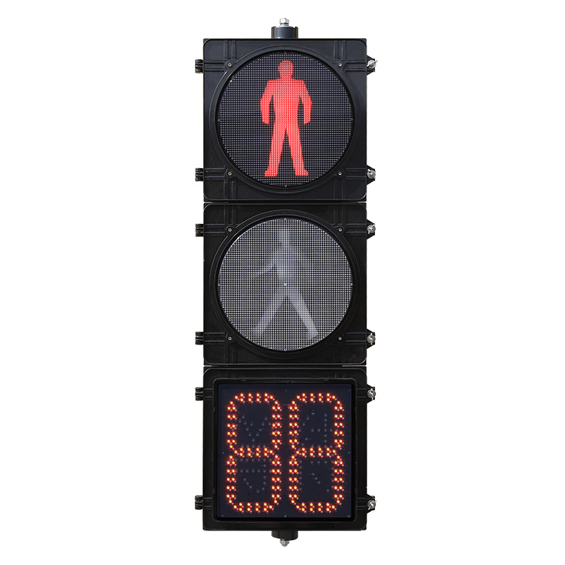 面光源（大功率）人行+倒计时交通信号灯