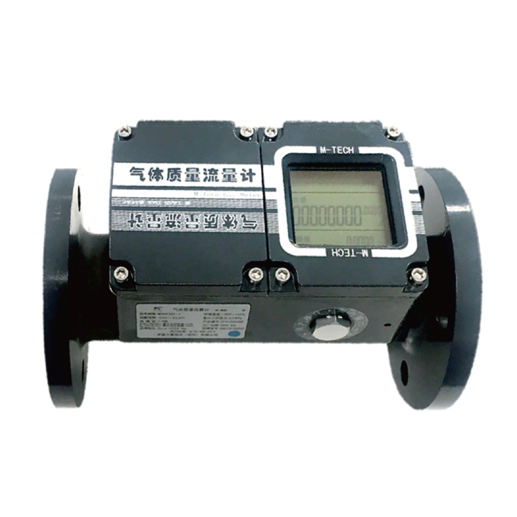 气体质量流量计