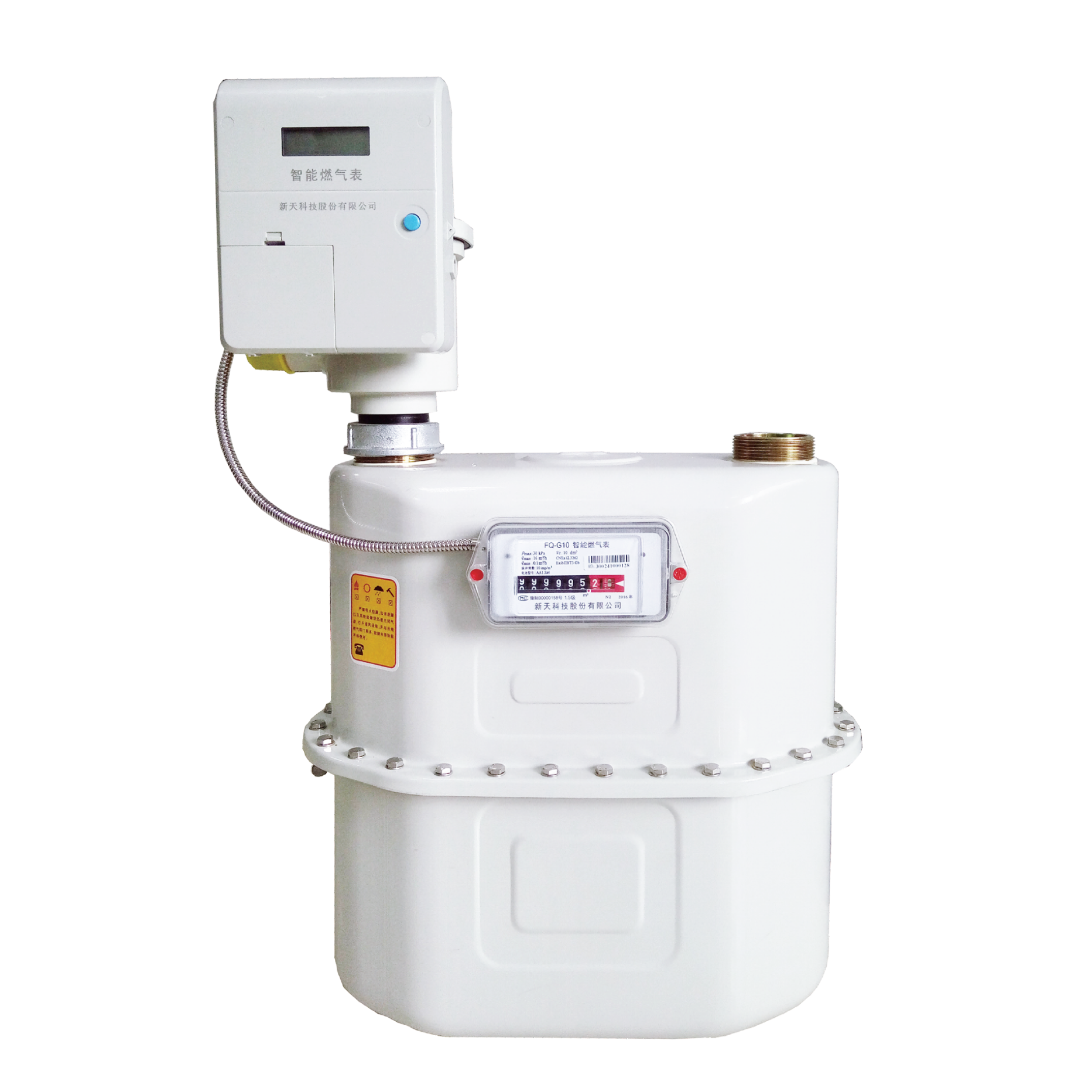 商业GSM/GPRS无线远传燃气表(G6-G100)