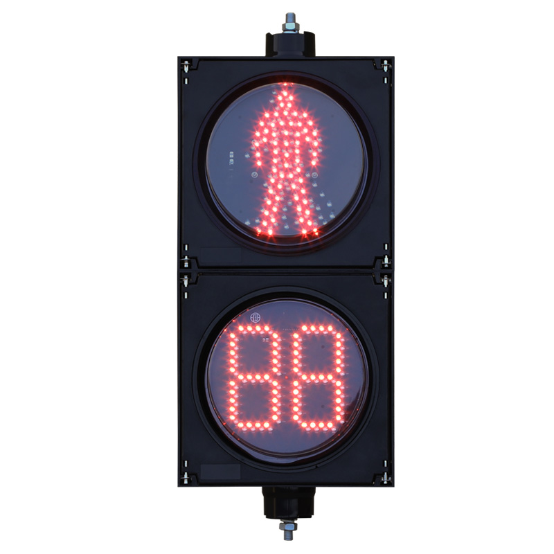 点光源人行+倒计时交通信号灯