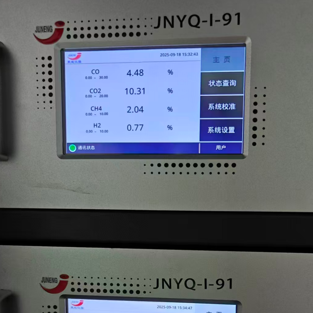 煤化工煤气热值在线分析仪