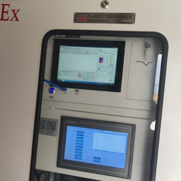 各化工天然气热值在线分析仪