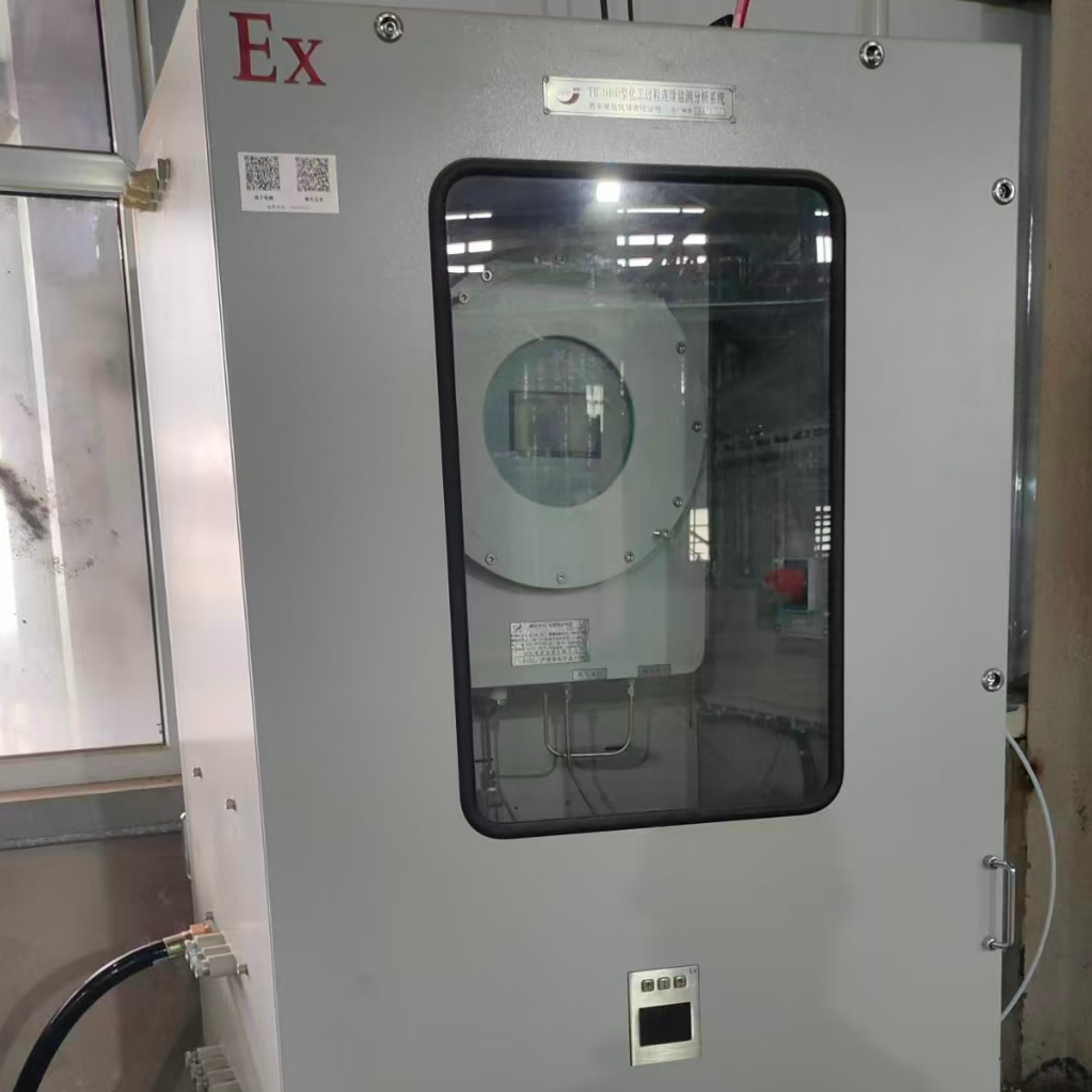 各类煤气炉氧含量在线分析仪