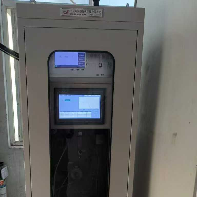 水泥煤粉仓煤磨器袋除尘器出口气体在线分析仪
