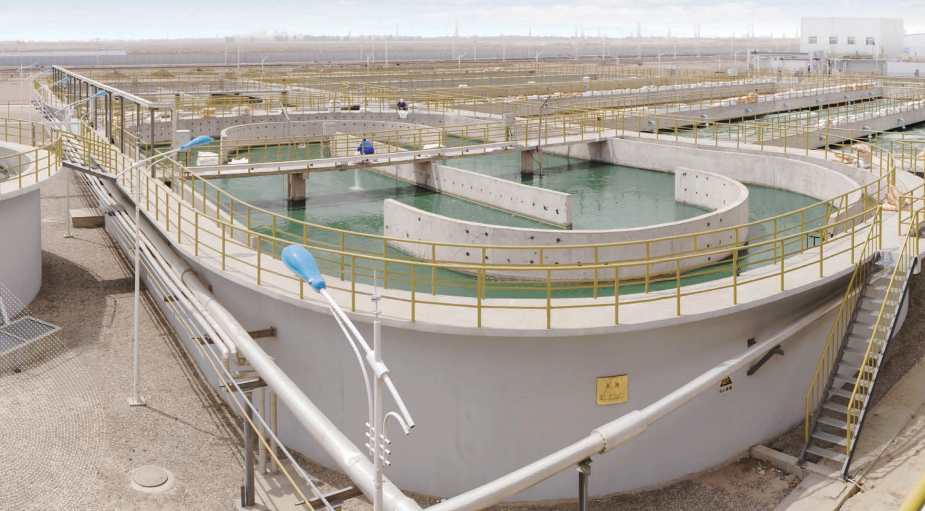 Projeto de Tratamento de Efluentes da Unidade de Carvão-para-Olefinas de Shenhua Baotou(Shenhua Baotou Coal-to-Olefins Unit WWTP Project)