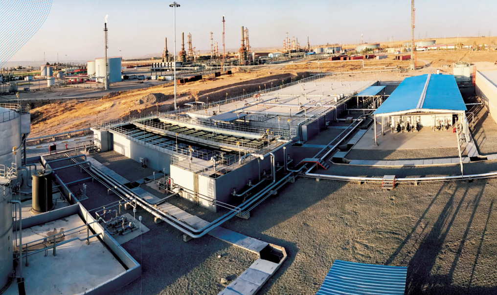 Estação de Tratamento de Efluentes da Expansão da Fase IV da Refinaria KAR – Iraque(KAR Refinery Plant Phase IV Expansion Project – Wastewater Treatment Plant in Iraq)
