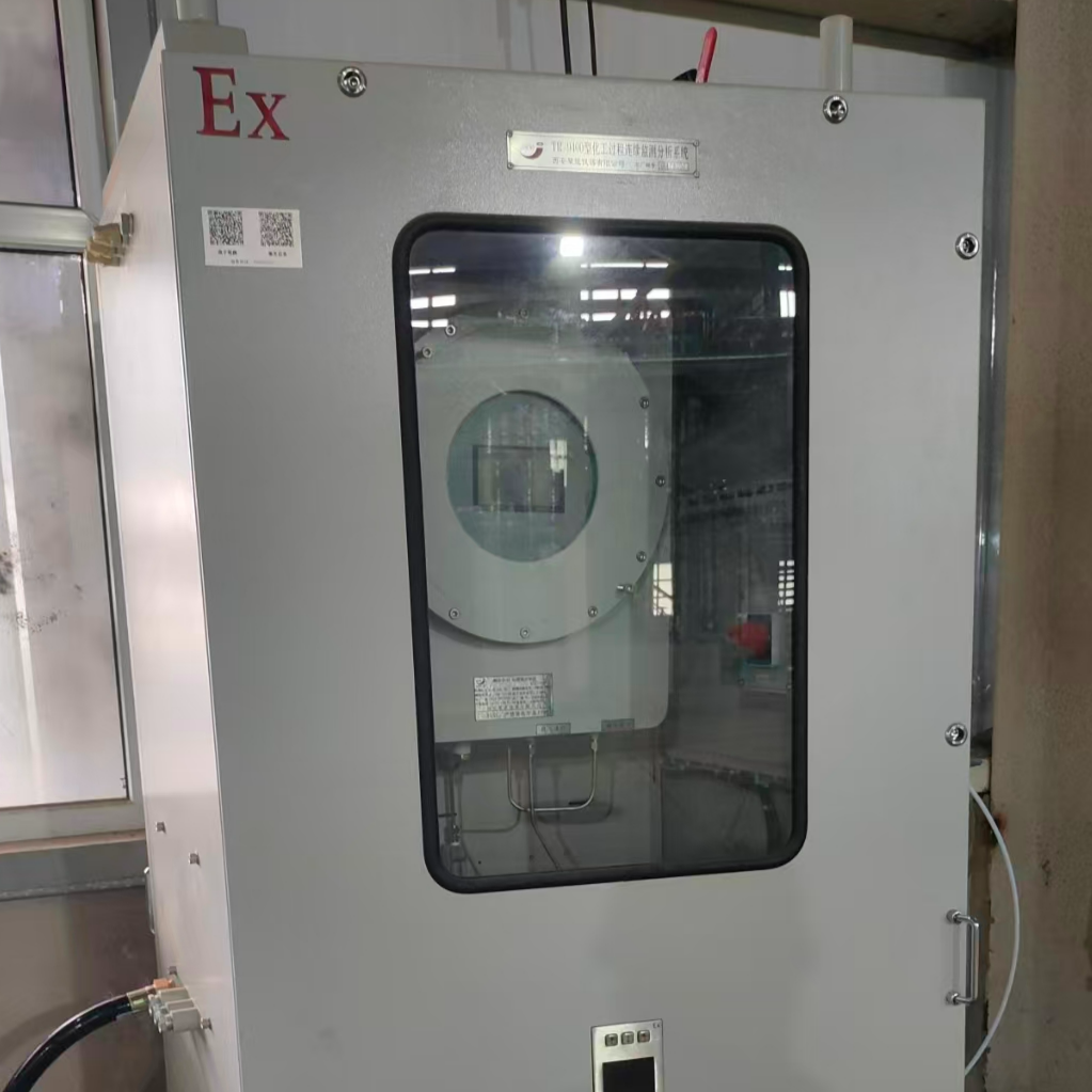 高炉煤气袋除尘后气体在线分析仪(H2 CO CO2)