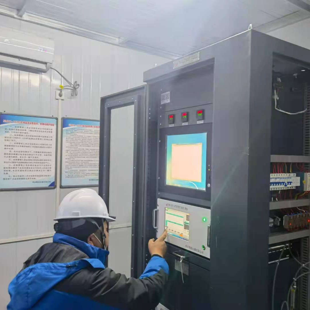 挥发性VOC气体在线监测分析仪(非甲烷总烃 甲烷 苯 甲苯 二甲苯)