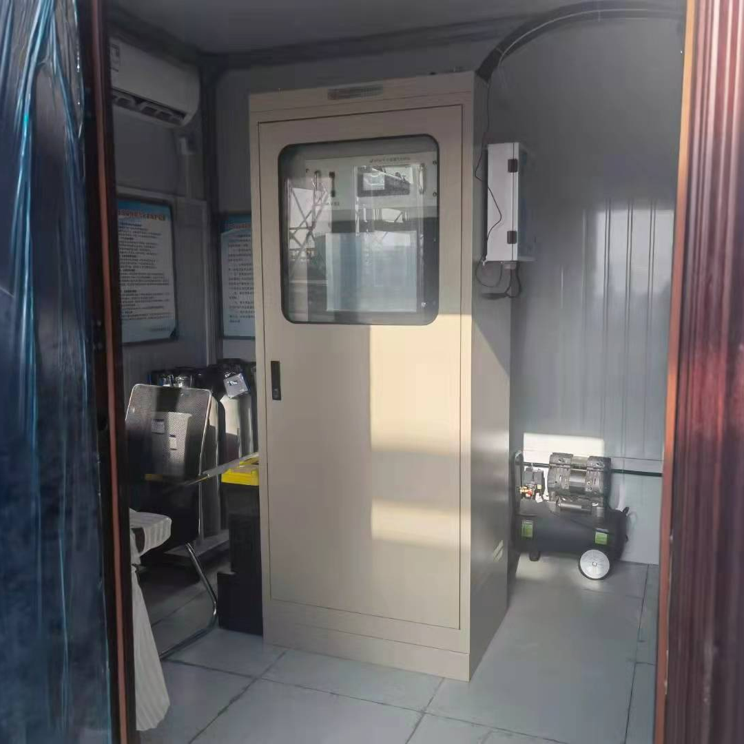 各类锅炉CEMS烟气在线监测分析仪