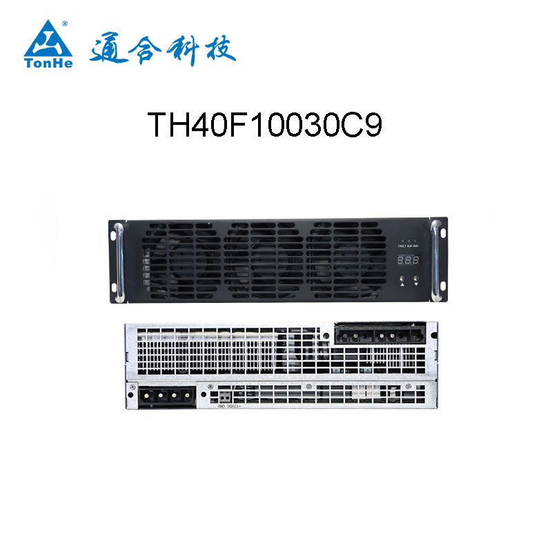 通合科技40kWTUVCE认证低噪音高效率快速直流充电桩专用充电桩电源模块