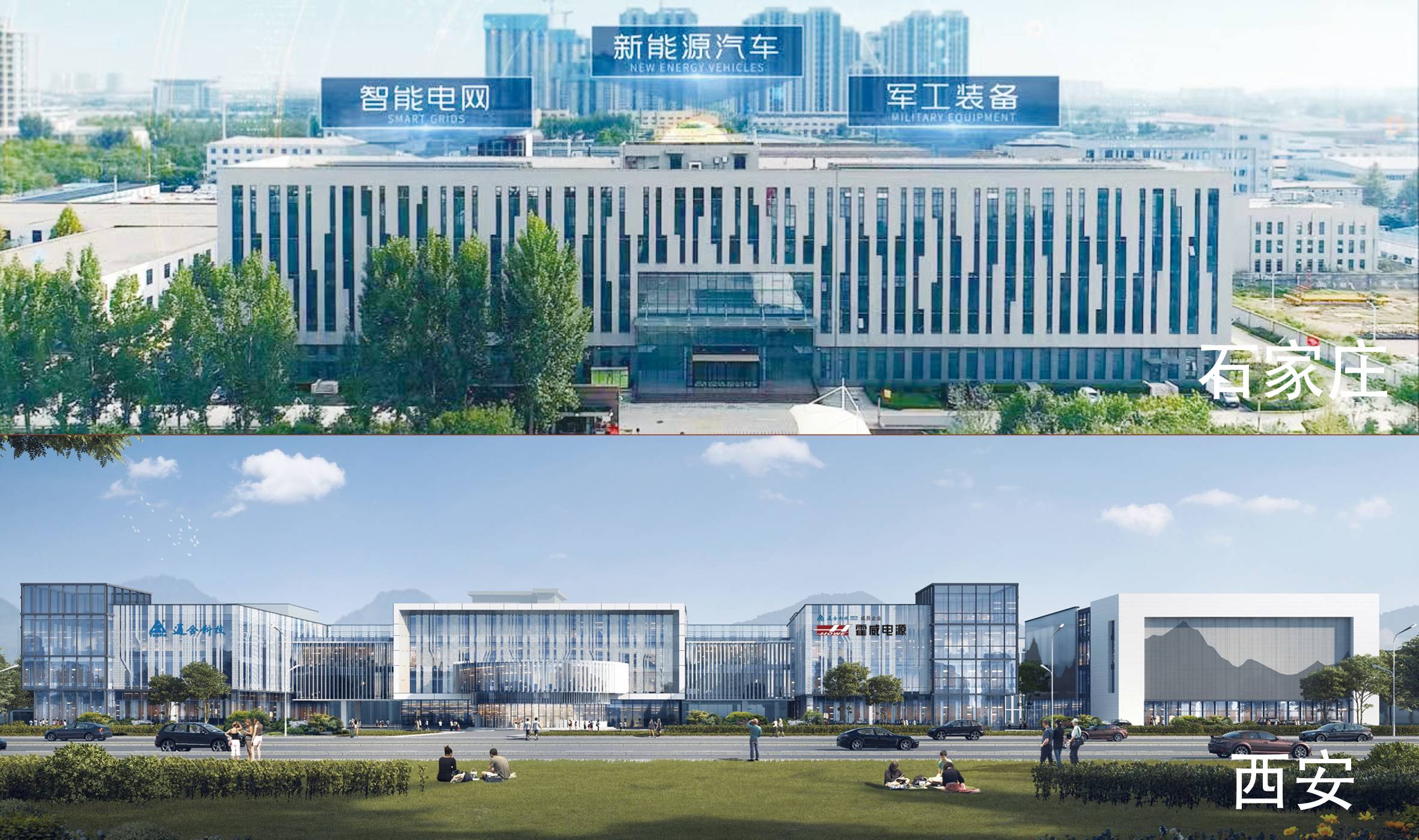 通合科技公司介绍