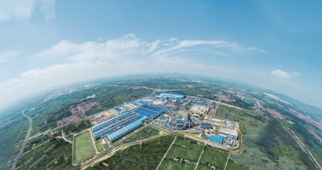 Proyecto de acero especial de 2,7 millones de toneladas/año de Lingang Steel Investment