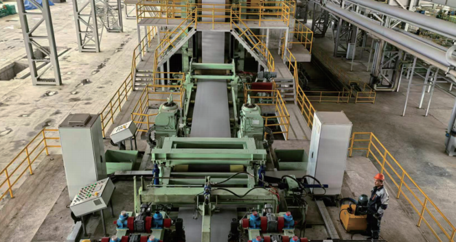 Unidad combinada de laminación en frío y decapado de 1 millón de toneladas 1450 mm de SMZ en Uzbekistán