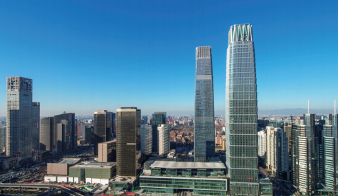 Projet du Centre international du commerce de Chine