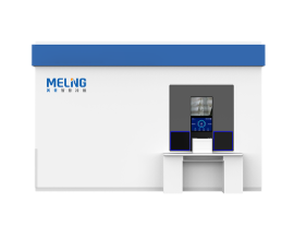 Câmara Fria Automatizada para Vacinas e Reagentes