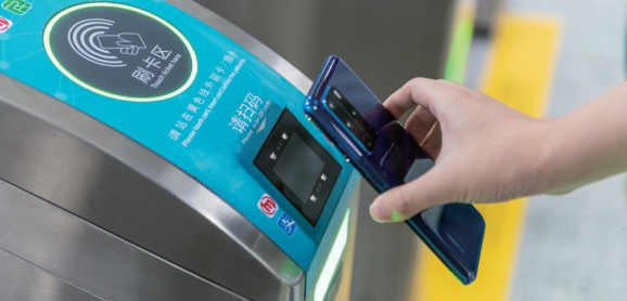 Sistema Automático de Bilhetagem, Inspeção e Liquidação AFC/ACC