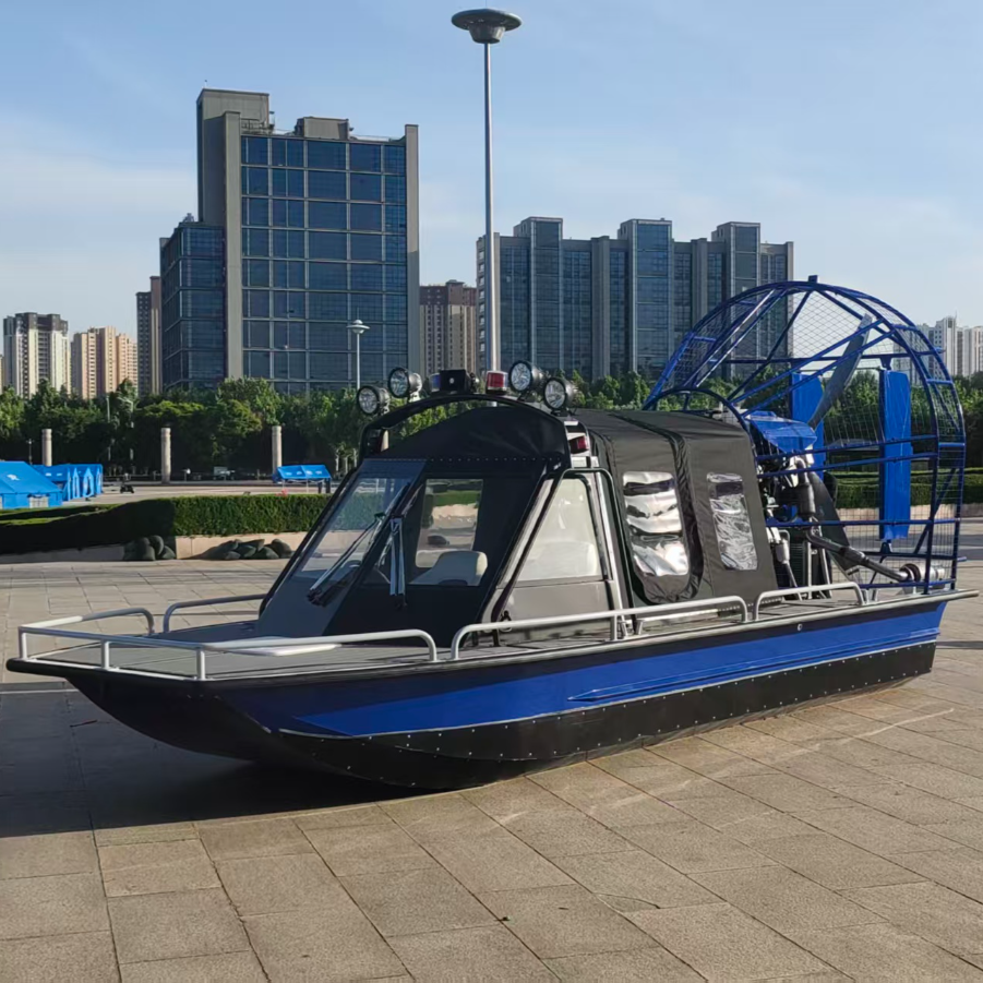铝合金全天候空气动力浅水救援船