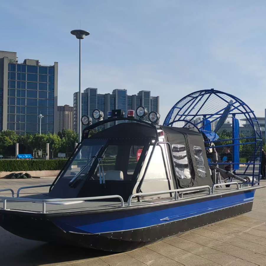 铝合金全天候空气动力浅水救援船