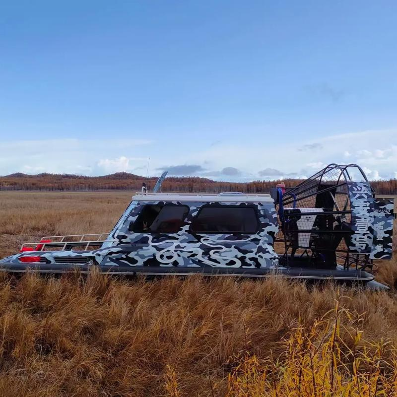 airboat复合材质碳纤维空气螺旋桨浅水沼泽滩涂冰雪两栖艇hovercraft