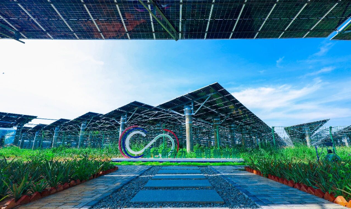 华能琼海光伏电站。