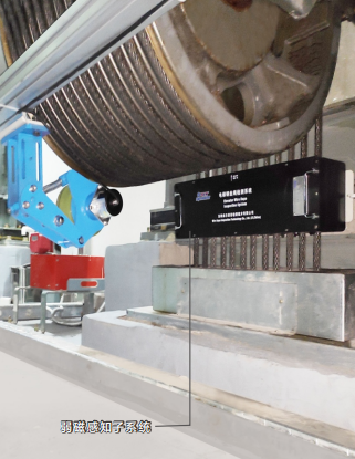 电梯钢丝绳智慧检测专家系统