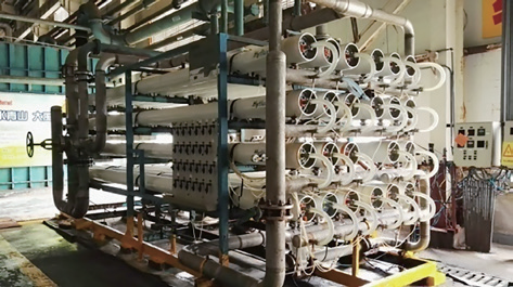 Anti-fouling RO Membrane Component FR Series