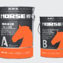 环氧结构灌注胶