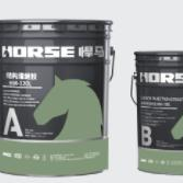 改性环氧灌缝胶