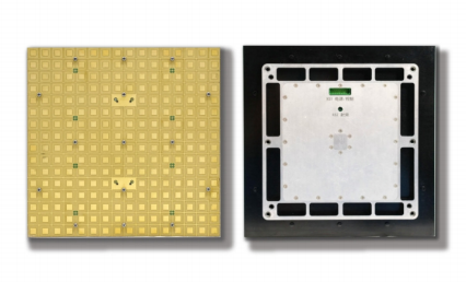 Ku频段二维扩展相控阵天线Tx子阵