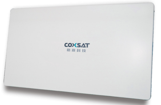 Ku频段卫星互联网相控阵终端