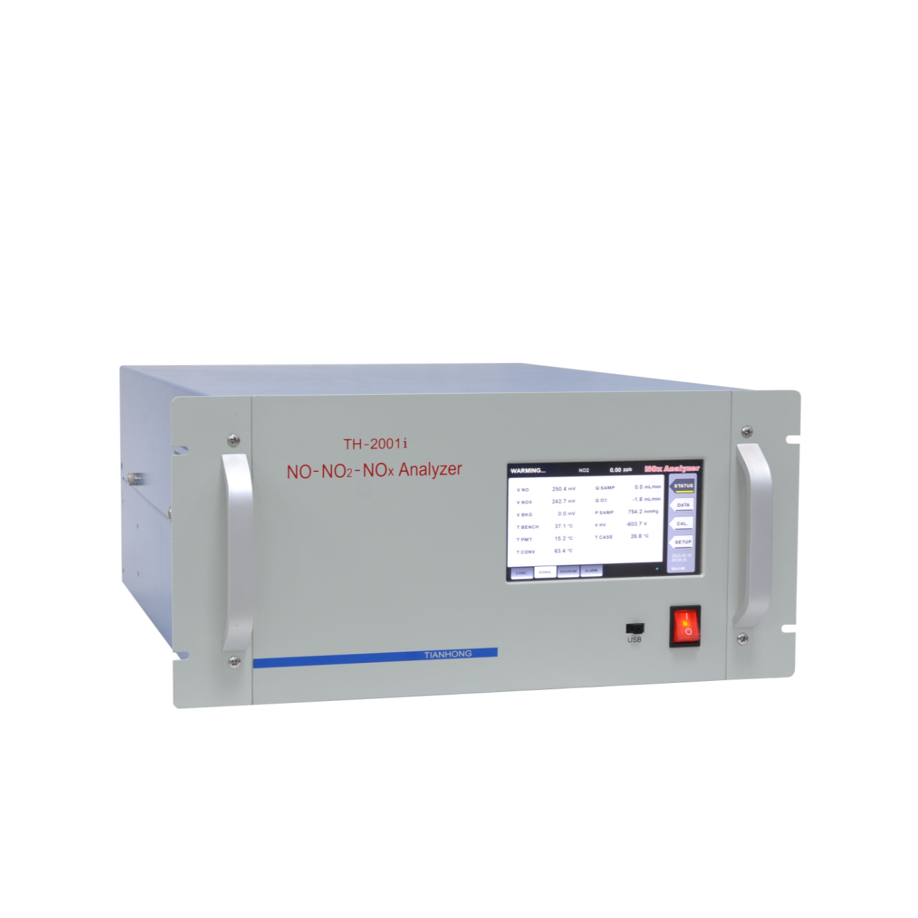 环境空气质量自动监测系统