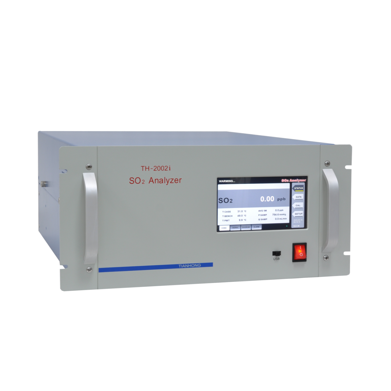 环境空气质量自动监测系统