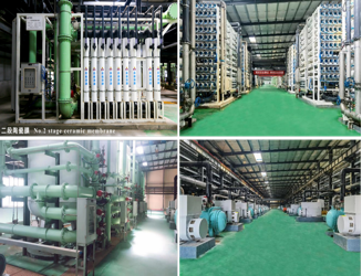 Proyecto de carbonato de litio grado batería del lago salado de Qinghai