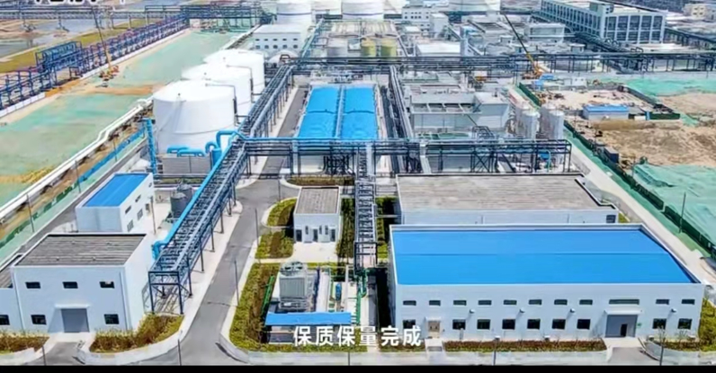 Ingeniería de tratamiento de aguas residuales químicas de alta salinidad de la base petroquímica de Lianyungang (fase II)