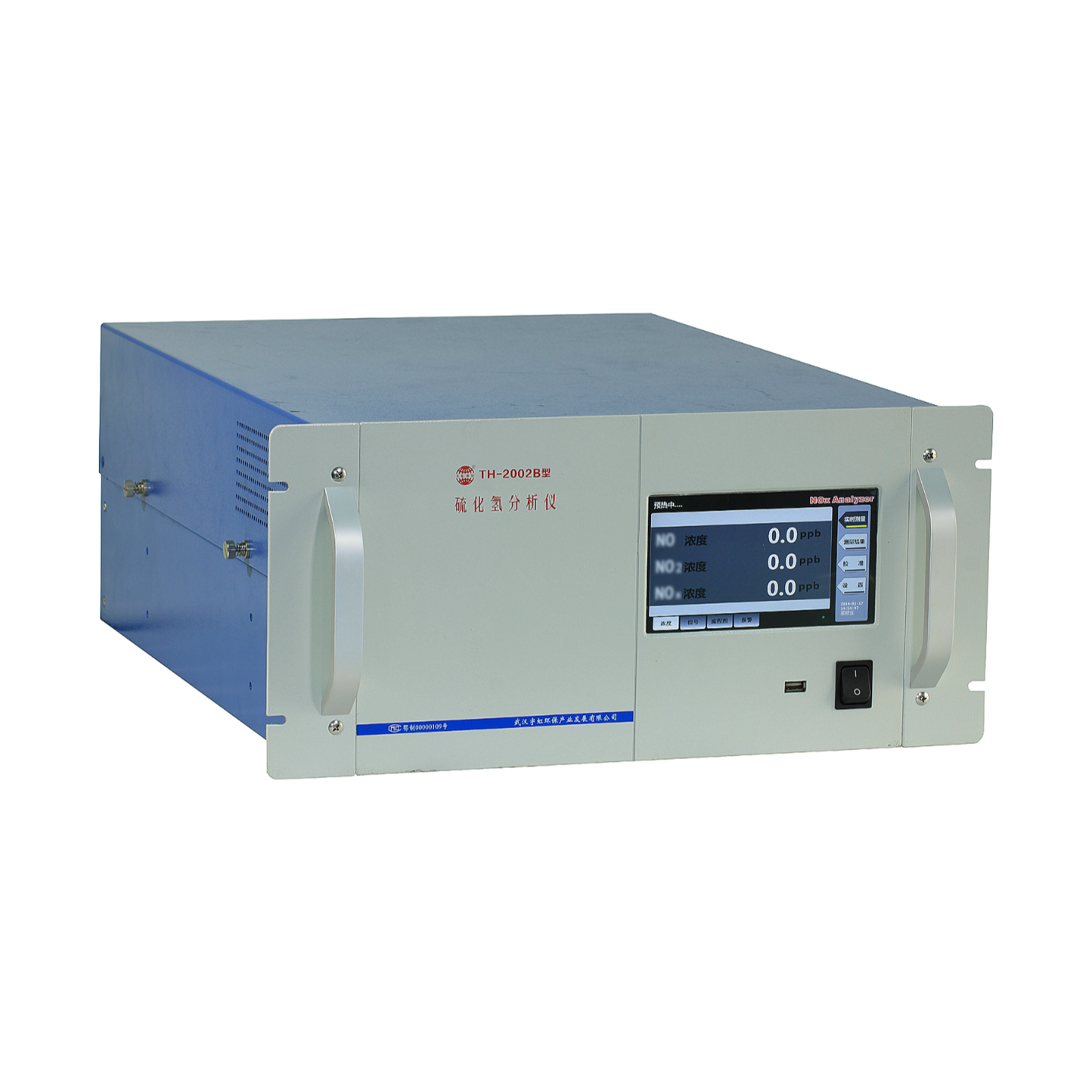 TH-2002B硫化氢分析仪