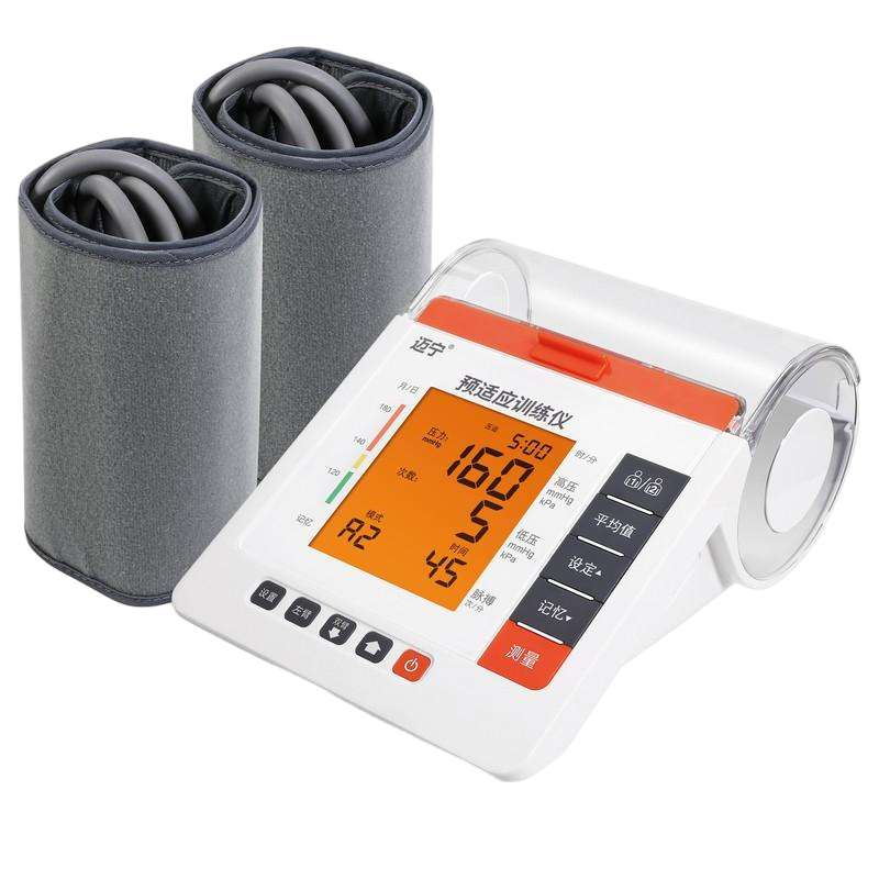 迈宁远程缺血预适应训练仪（预适应血压计）