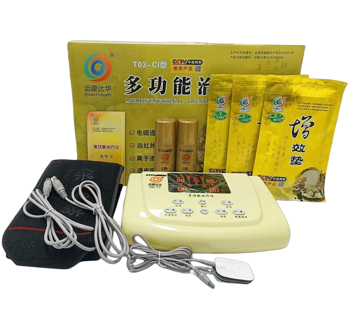 中医定向透药仪/中药提速治疗仪 天水市中医药研究所，康达中医透药