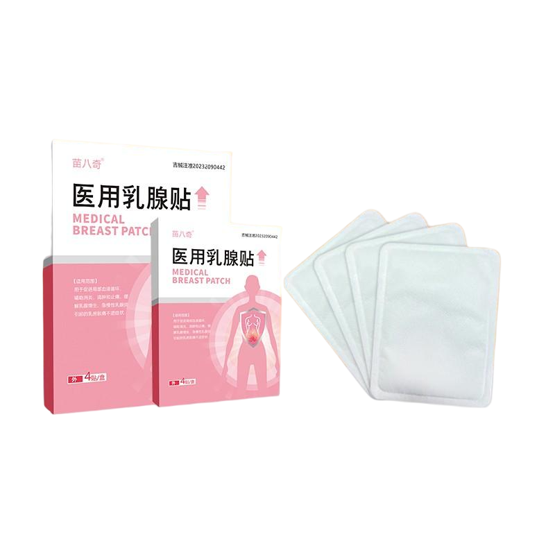 医用乳腺贴
