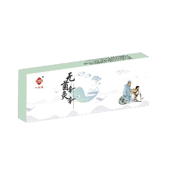 针灸针（铜柄、平柄、钢环柄、银柄、塑柄、潘龙柄）