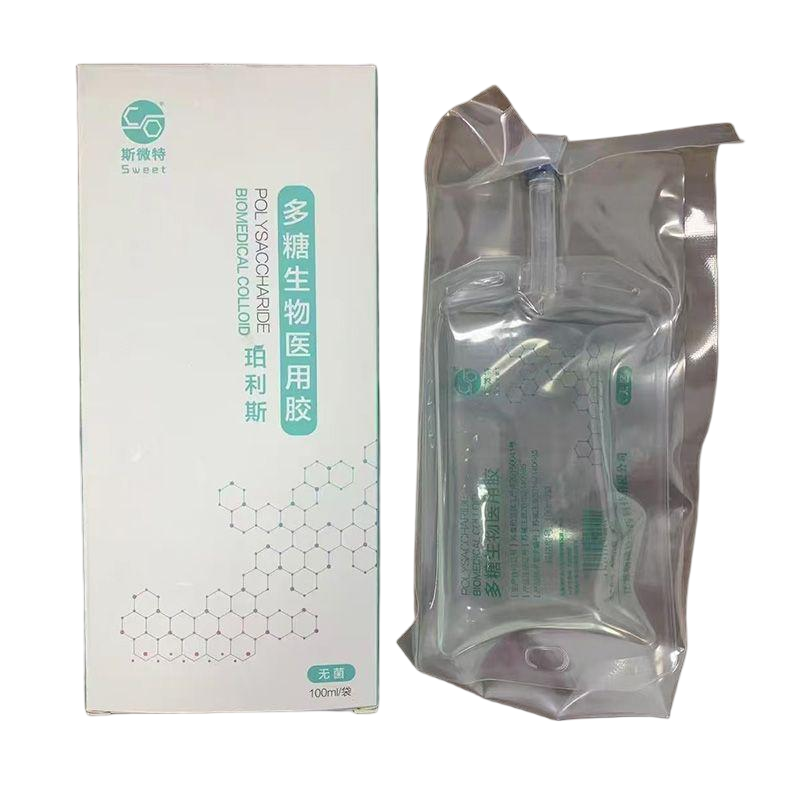 珀利斯™植物源多糖生物医用胶（羧甲基纤维素钠生物冲洗胶液）