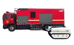 سيارة إمداد وتصريف مائي من نوع أم وابن - السيارة الفرعية: روبوت تصريف مجنزر